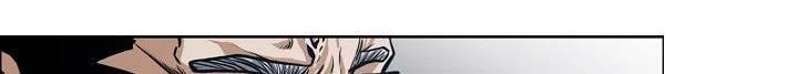 Boss in School Chapter 126 Gambar 17