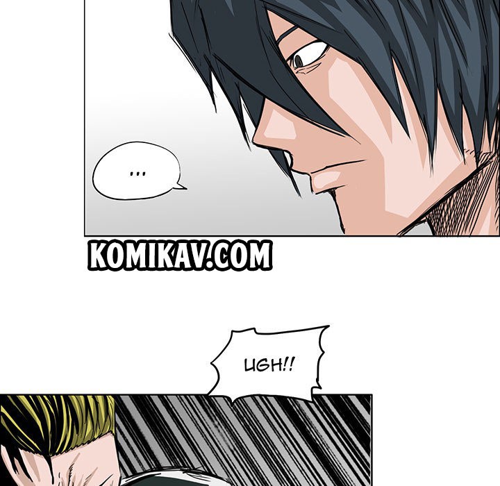 Boss in School Chapter 16 Gambar 31
