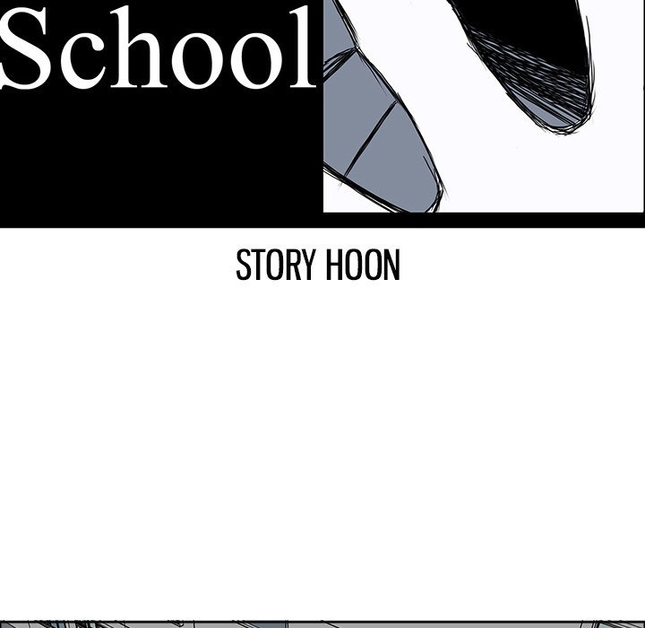 Boss in School Chapter 31 Gambar 40
