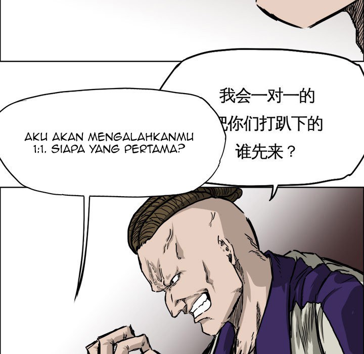 Boss in School Chapter 37 Gambar 33