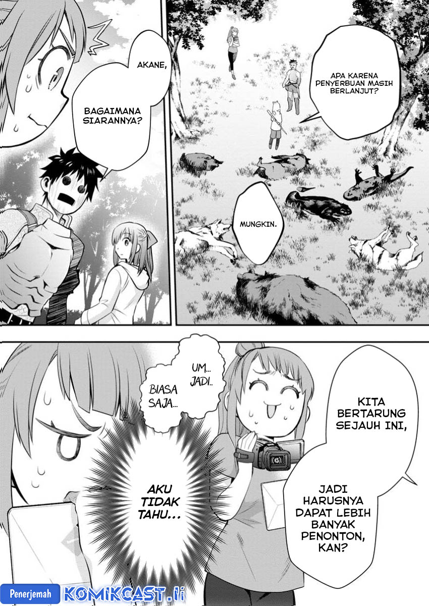 Bouken-ka ni Narou! ~ Sukiruboudo de Dungeon Kouryaku ~ Chapter 50 Gambar 13