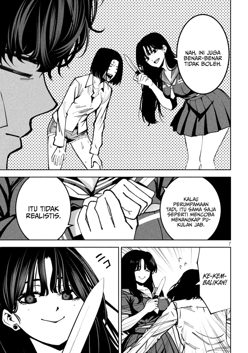 Bouryoku Banzai Chapter 40 Gambar 8