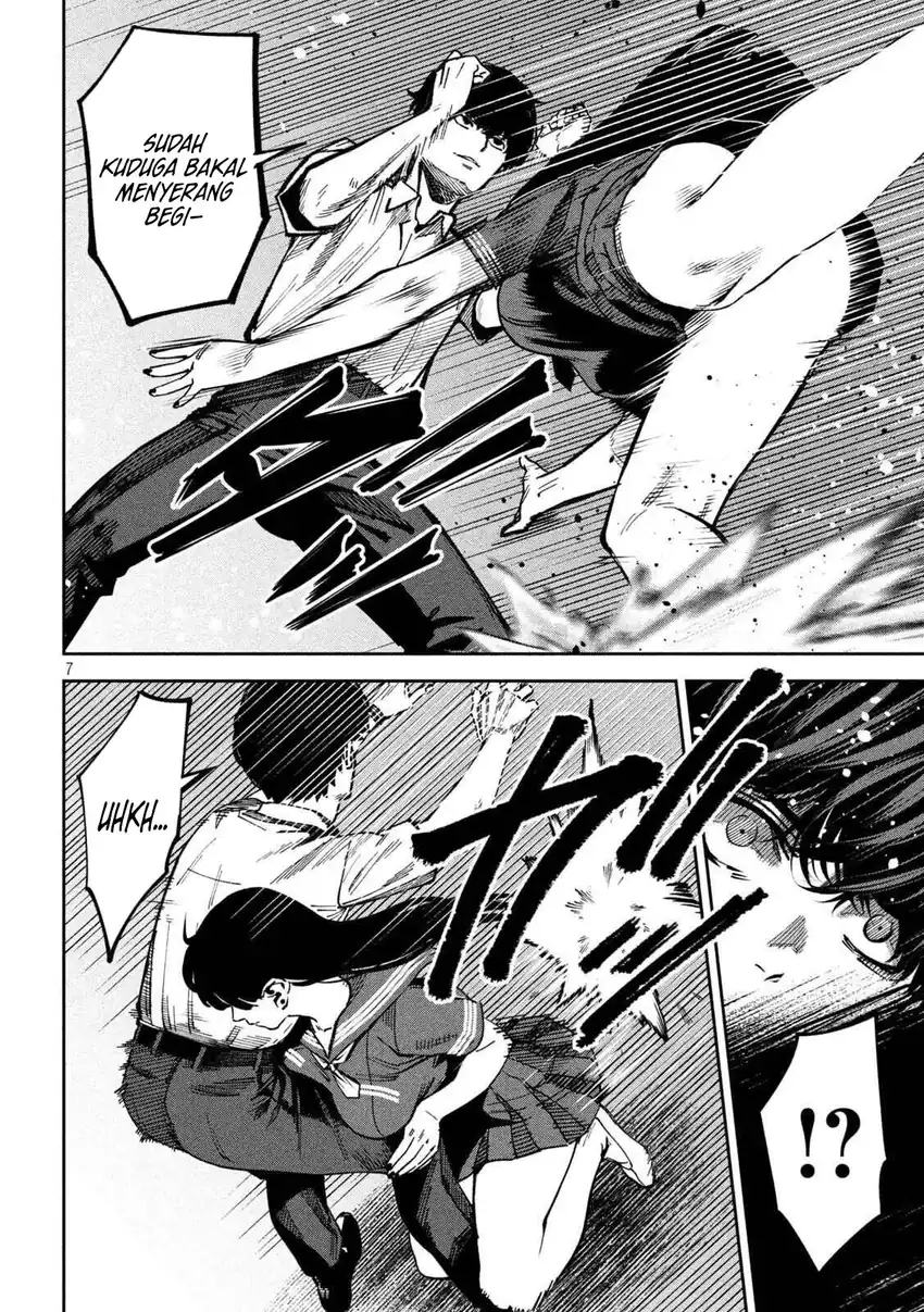 Bouryoku Banzai Chapter 43 Gambar 8