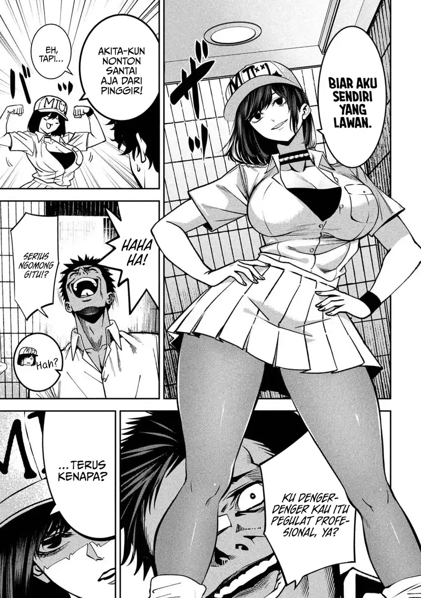 Bouryoku Banzai Chapter 44 Gambar 8