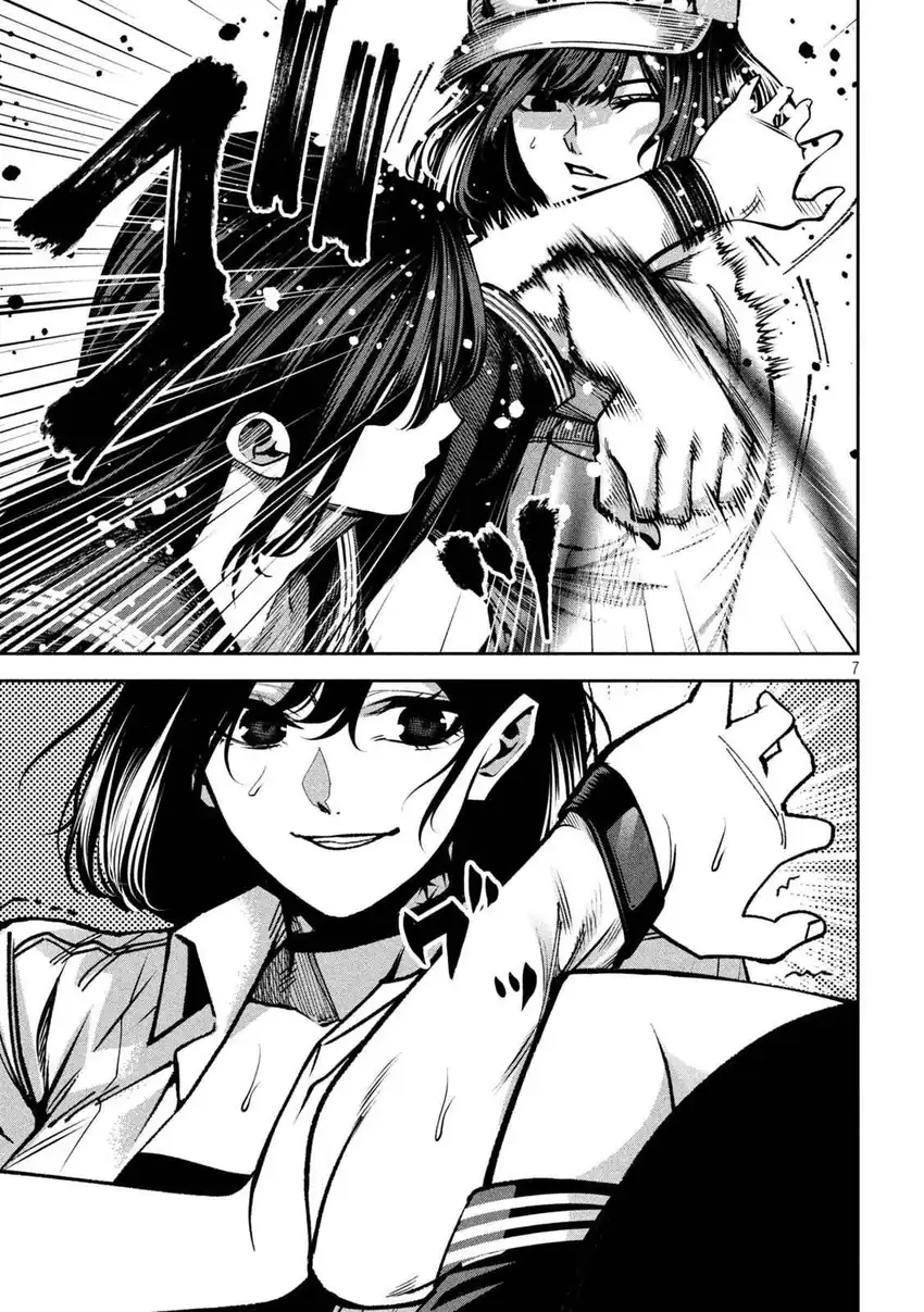 Bouryoku Banzai Chapter 45 Gambar 8