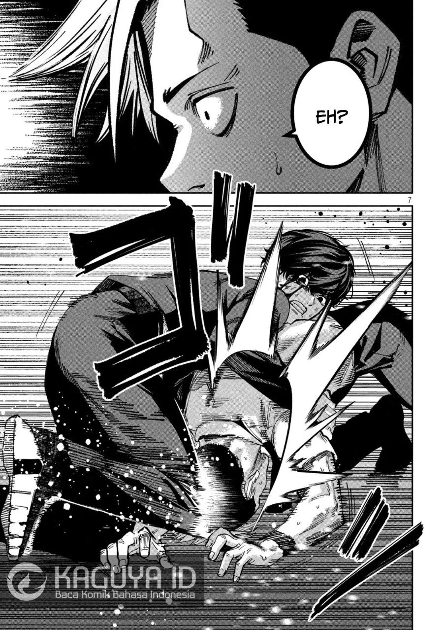 Bouryoku Banzai Chapter 51 Gambar 8