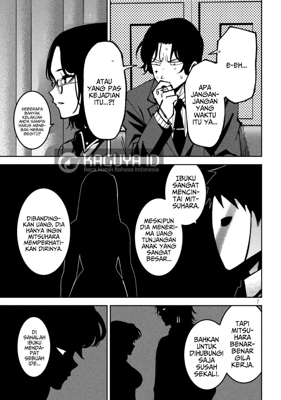 Bouryoku Banzai Chapter 54 Gambar 8