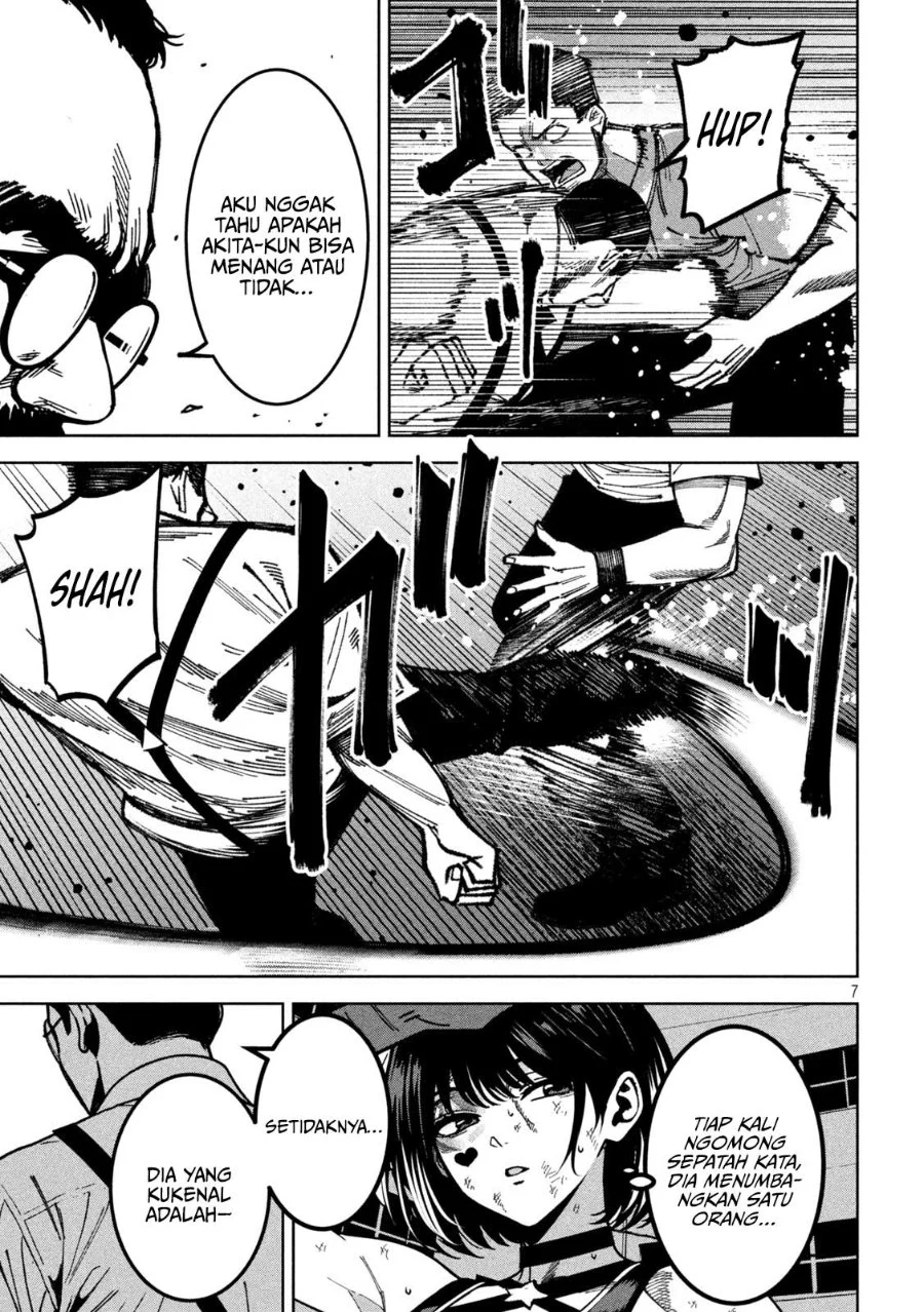 Bouryoku Banzai Chapter 57 Gambar 8