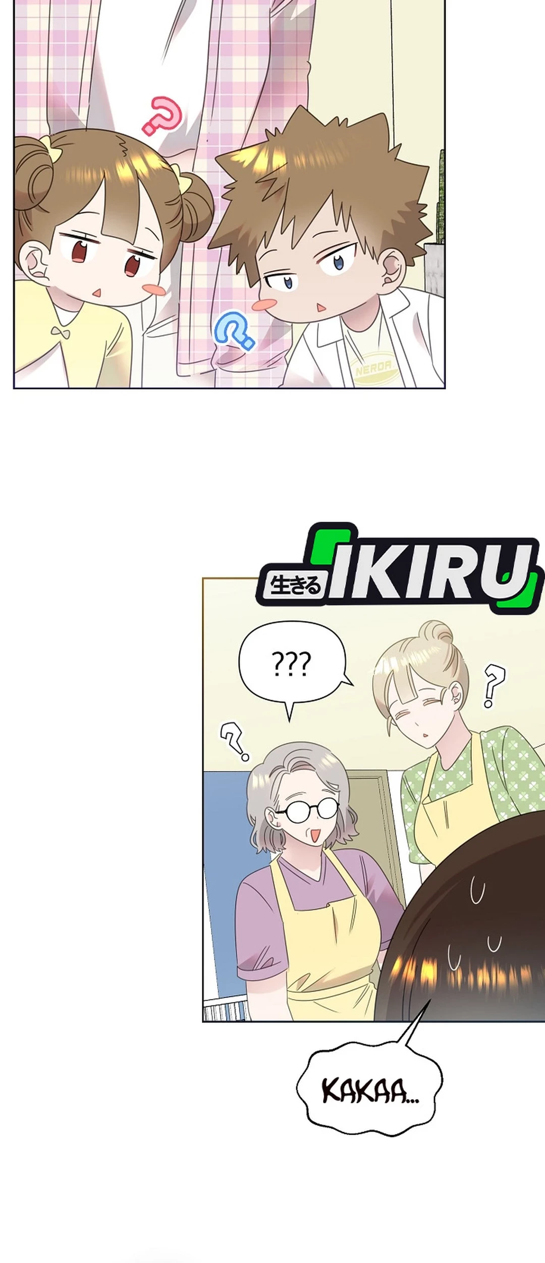 Brother, Am I Cute? Chapter 79 Gambar 23