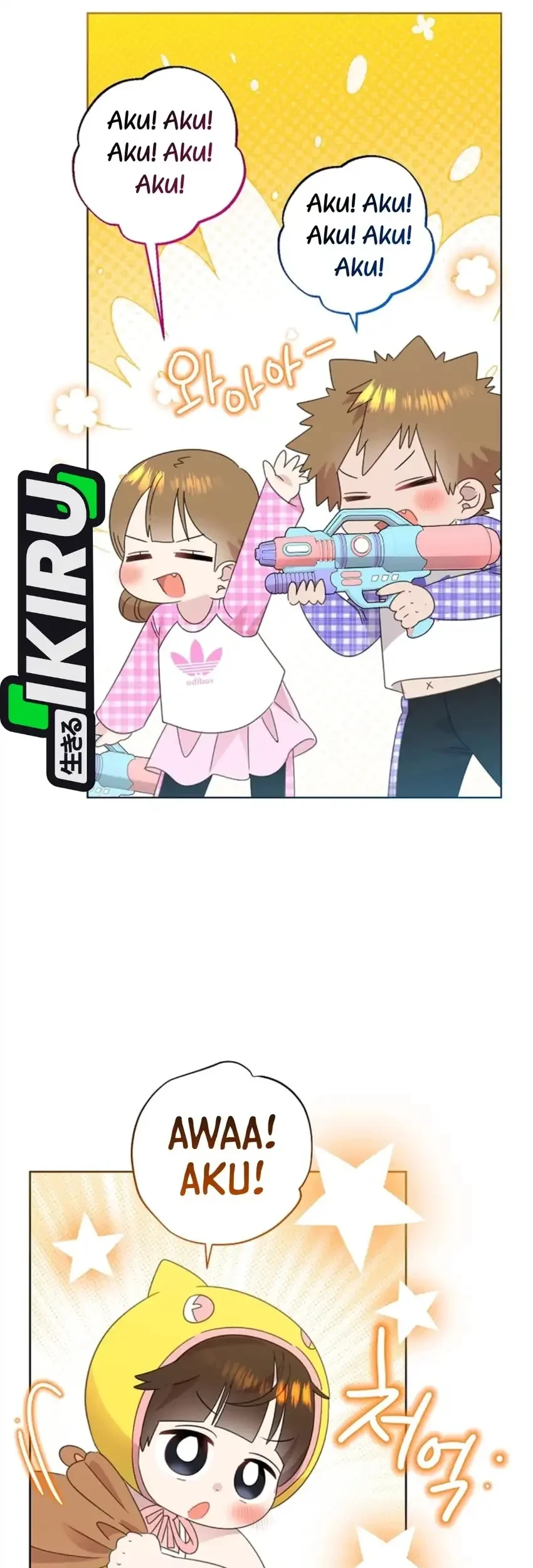 Brother, Am I Cute? Chapter 86 Gambar 24