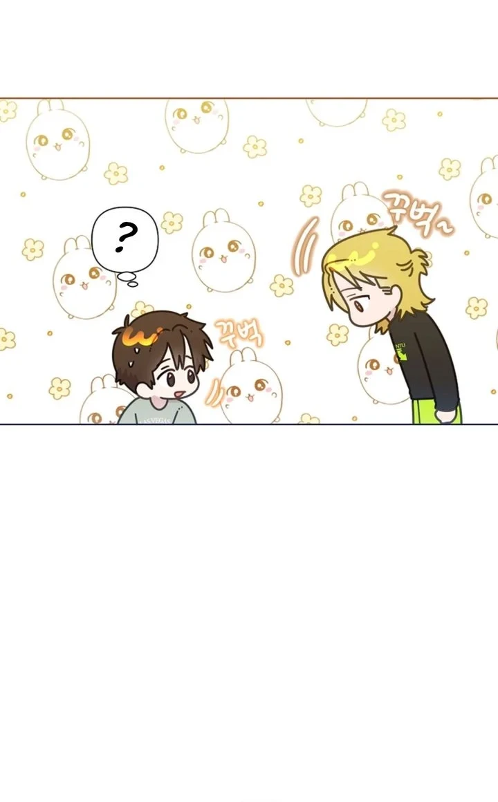 Brother, Am I Cute? Chapter 87 Gambar 24
