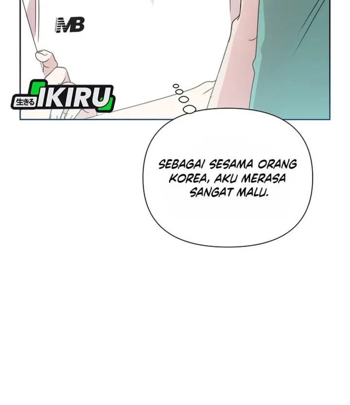 Brother, Am I Cute? Chapter 89 Gambar 23
