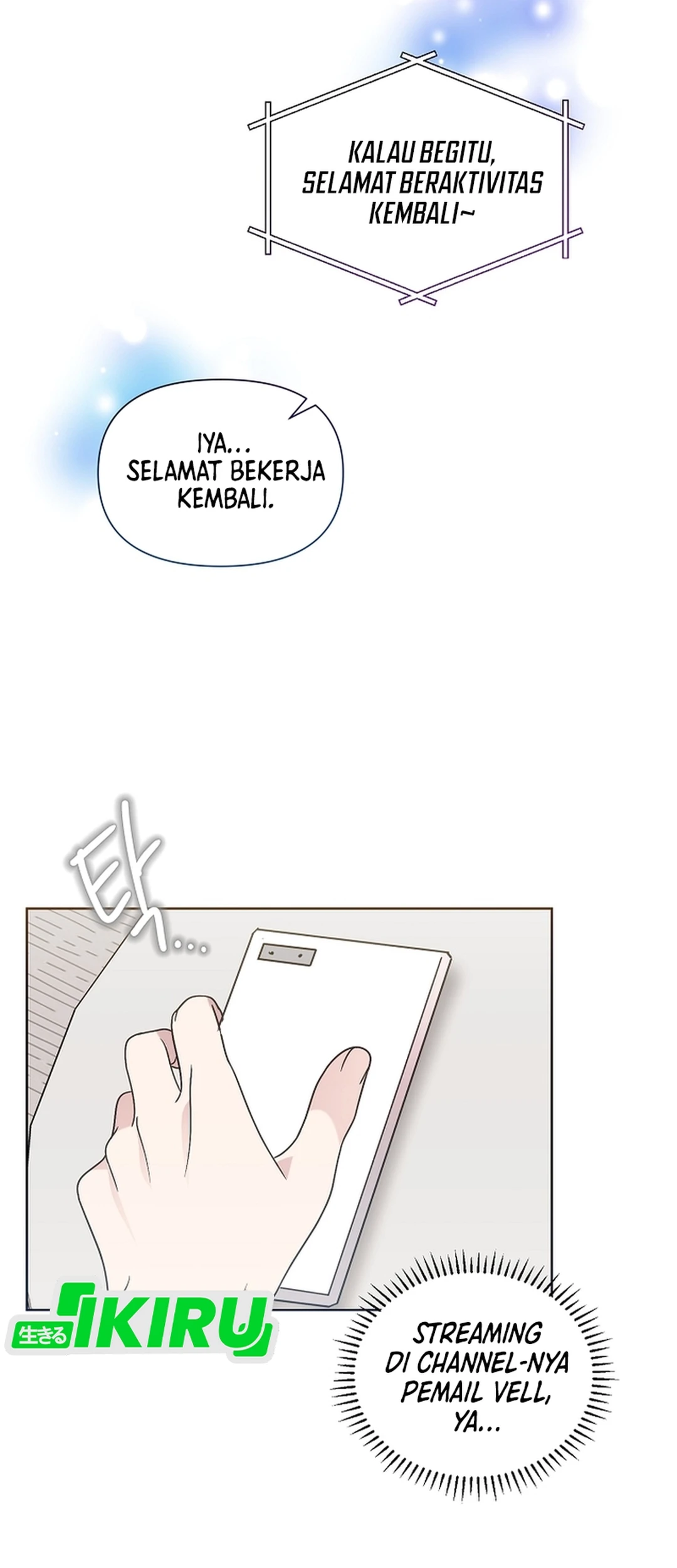 Brother, Am I Cute? Chapter 92 Gambar 27