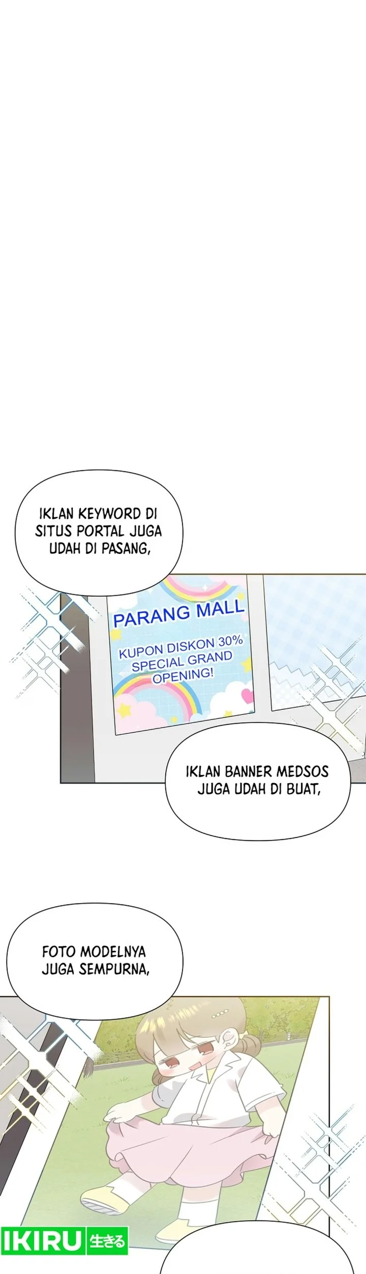 Brother, Am I Cute? Chapter 97 Gambar 20