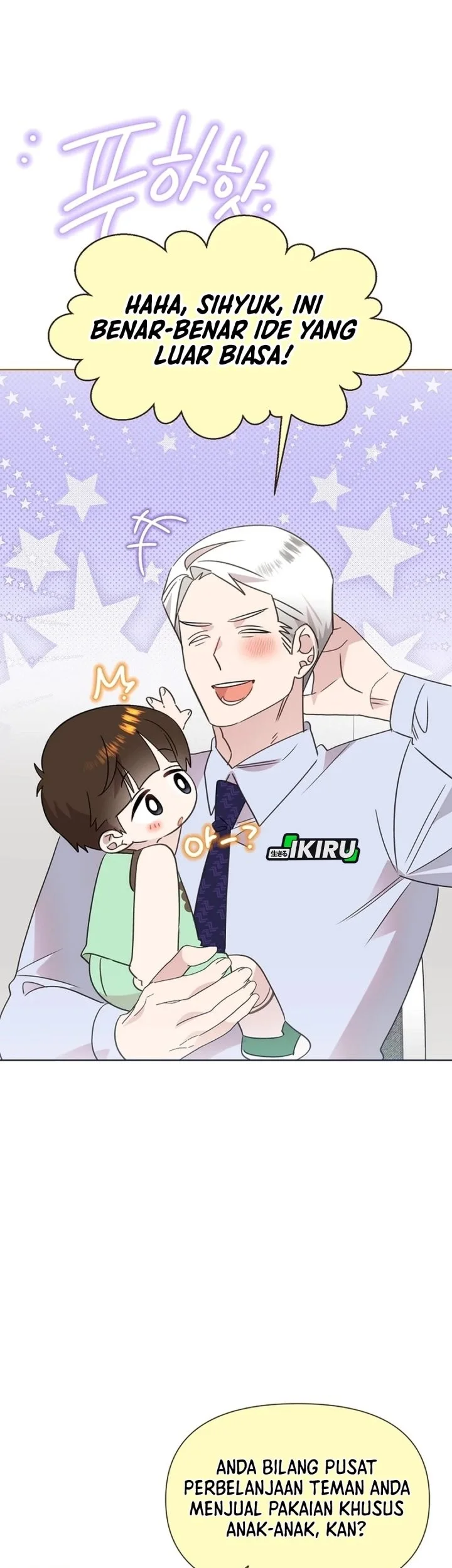 Brother, Am I Cute? Chapter 99 Gambar 23