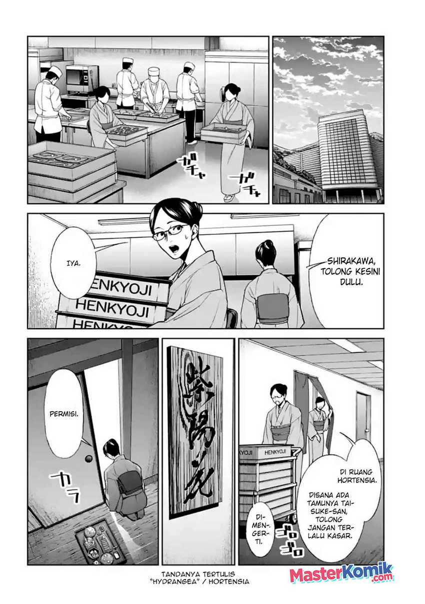 Halaman 15