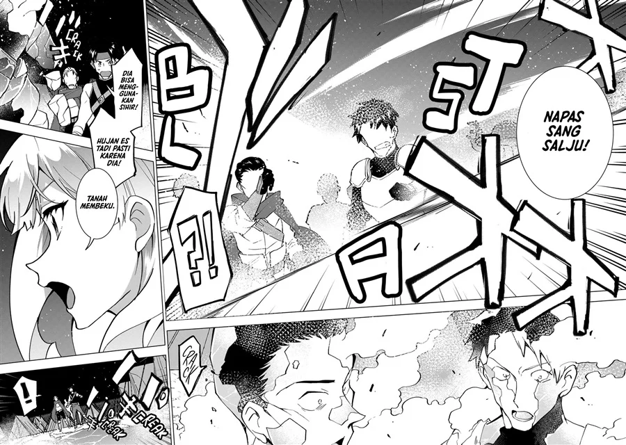 Buchigire Reijou wa Houfuku wo Chikaimashita. ~Madousho no Chikara de Sokoku wo Tataki Tsubushimasu~ Chapter 13 Gambar 14