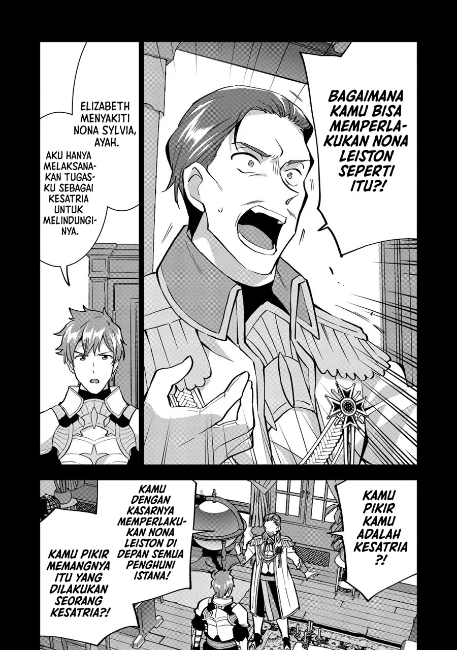 Buchigire Reijou wa Houfuku wo Chikaimashita. ~Madousho no Chikara de Sokoku wo Tataki Tsubushimasu~ Chapter 16 Gambar 10