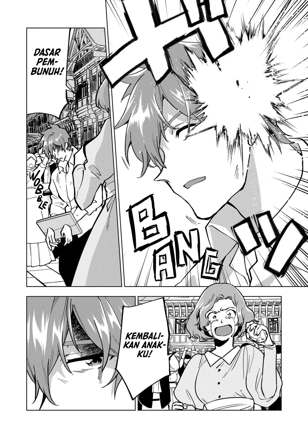 Buchigire Reijou wa Houfuku wo Chikaimashita. ~Madousho no Chikara de Sokoku wo Tataki Tsubushimasu~ Chapter 18 Gambar 13