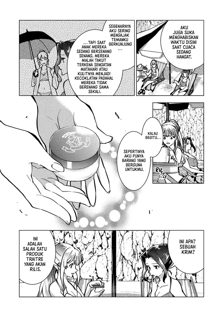 Buchigire Reijou wa Houfuku wo Chikaimashita. ~Madousho no Chikara de Sokoku wo Tataki Tsubushimasu~ Chapter 25 Gambar 11