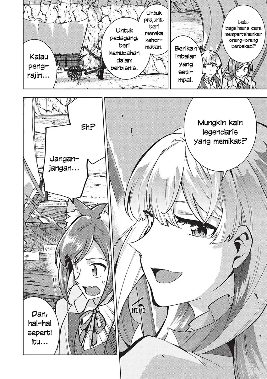 Buchigire Reijou wa Houfuku wo Chikaimashita. ~Madousho no Chikara de Sokoku wo Tataki Tsubushimasu~ Chapter 26 Gambar 9