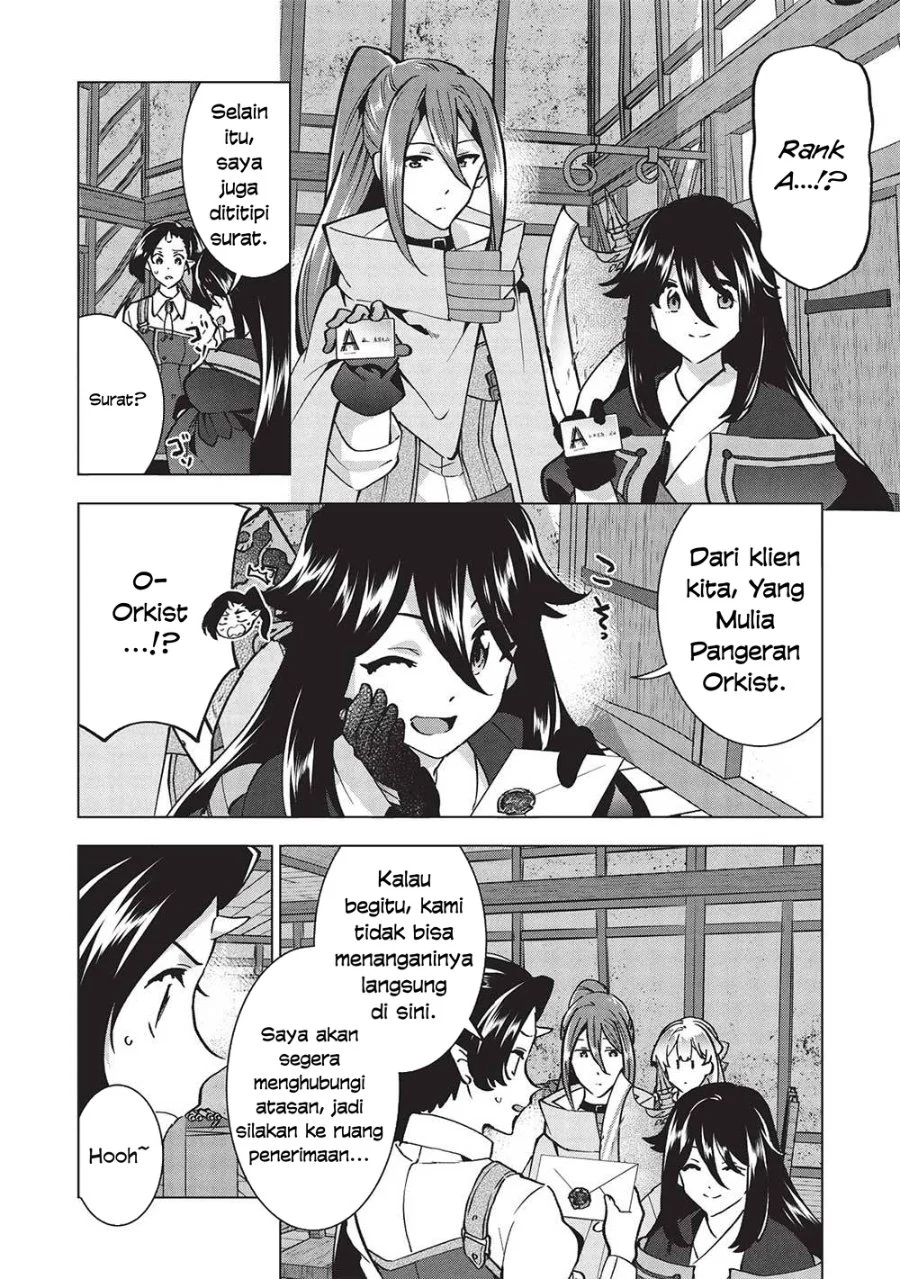 Buchigire Reijou wa Houfuku wo Chikaimashita. ~Madousho no Chikara de Sokoku wo Tataki Tsubushimasu~ Chapter 30 Gambar 11