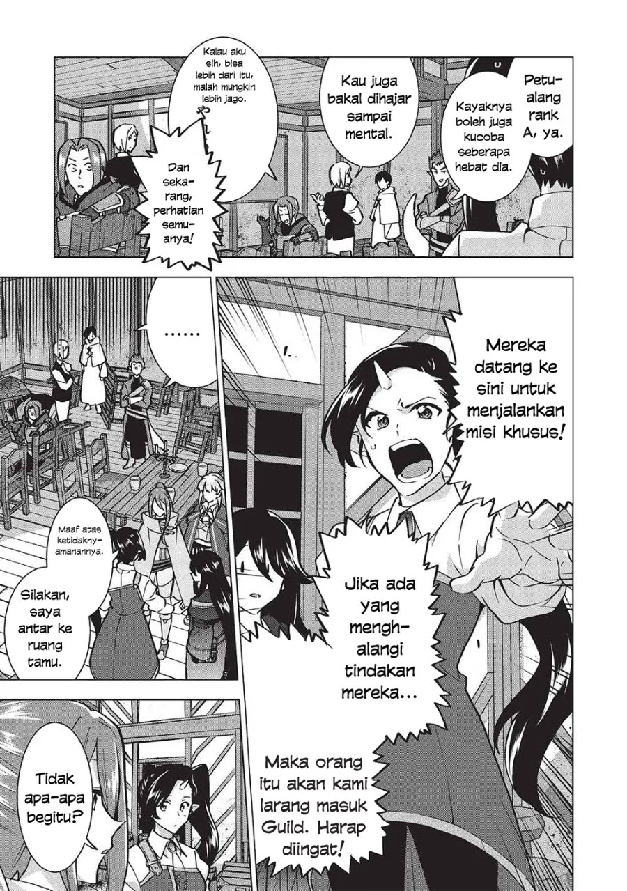 Buchigire Reijou wa Houfuku wo Chikaimashita. ~Madousho no Chikara de Sokoku wo Tataki Tsubushimasu~ Chapter 30 Gambar 12