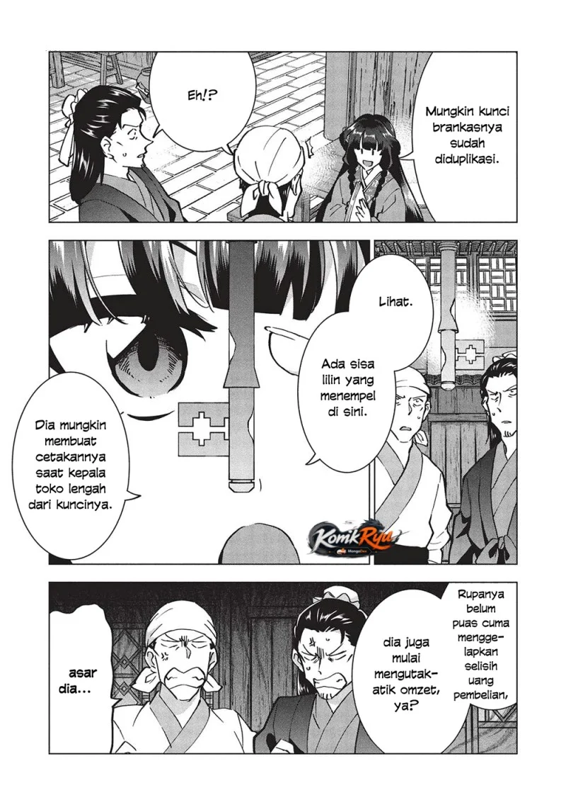 Buchigire Reijou wa Houfuku wo Chikaimashita. ~Madousho no Chikara de Sokoku wo Tataki Tsubushimasu~ Chapter 38 Gambar 11