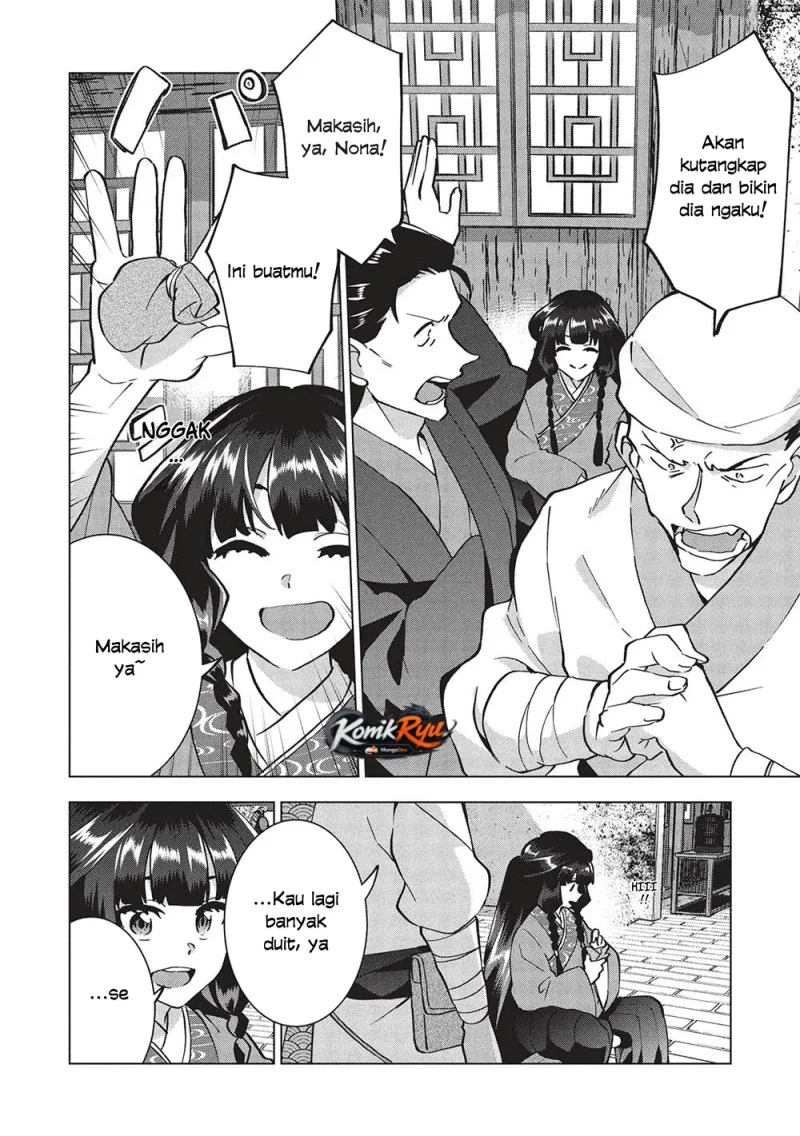 Buchigire Reijou wa Houfuku wo Chikaimashita. ~Madousho no Chikara de Sokoku wo Tataki Tsubushimasu~ Chapter 38 Gambar 12