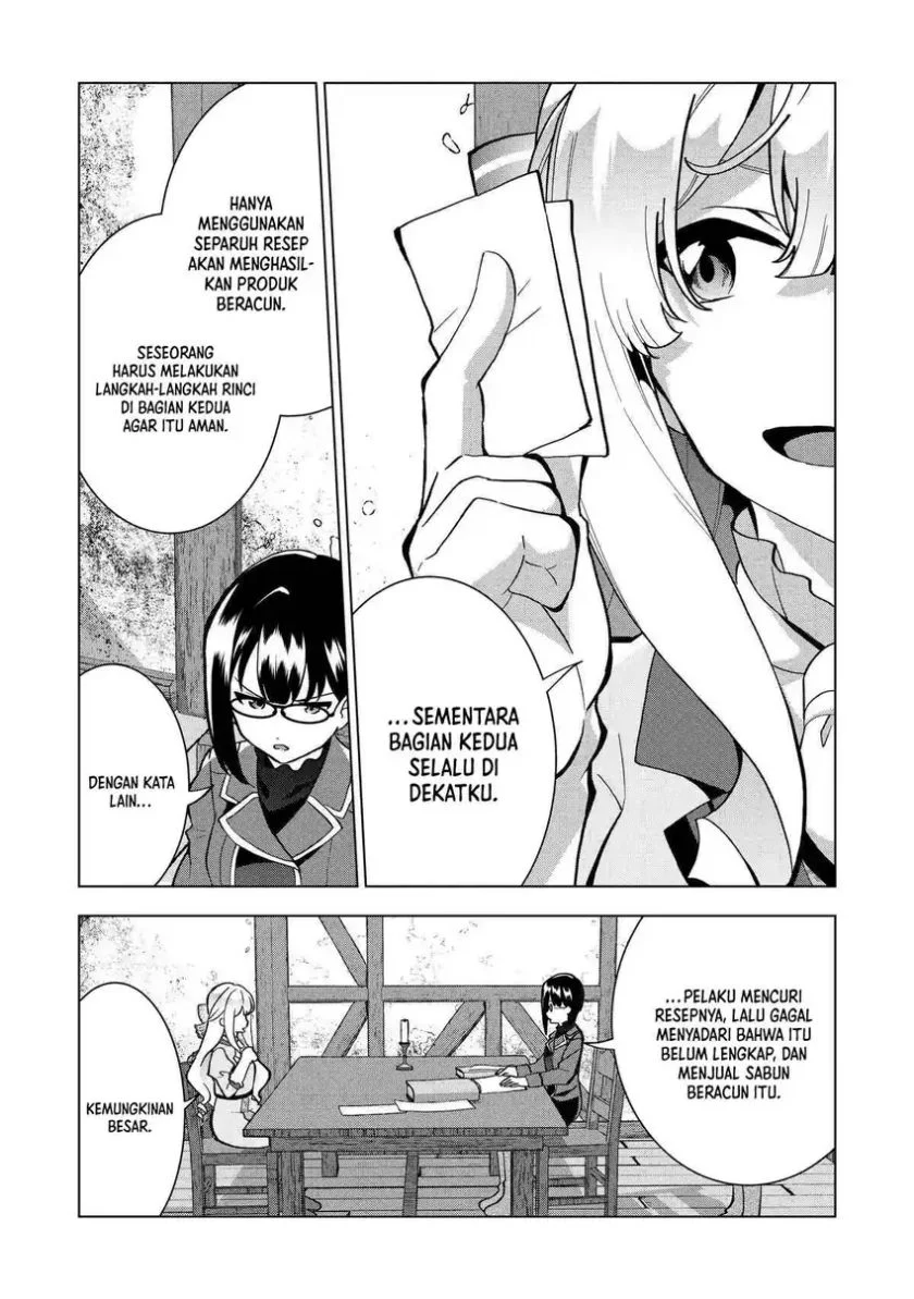 Buchigire Reijou wa Houfuku wo Chikaimashita. ~Madousho no Chikara de Sokoku wo Tataki Tsubushimasu~ Chapter 4 Gambar 8