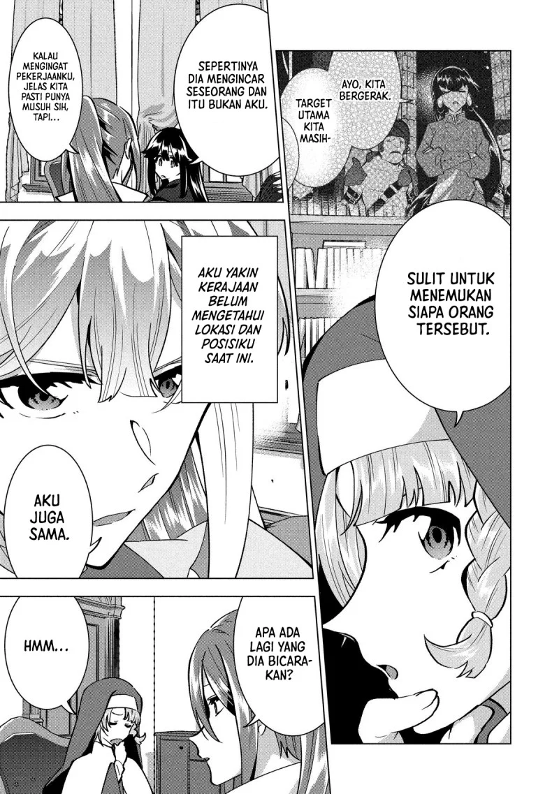 Buchigire Reijou wa Houfuku wo Chikaimashita. ~Madousho no Chikara de Sokoku wo Tataki Tsubushimasu~ Chapter 42 Gambar 14