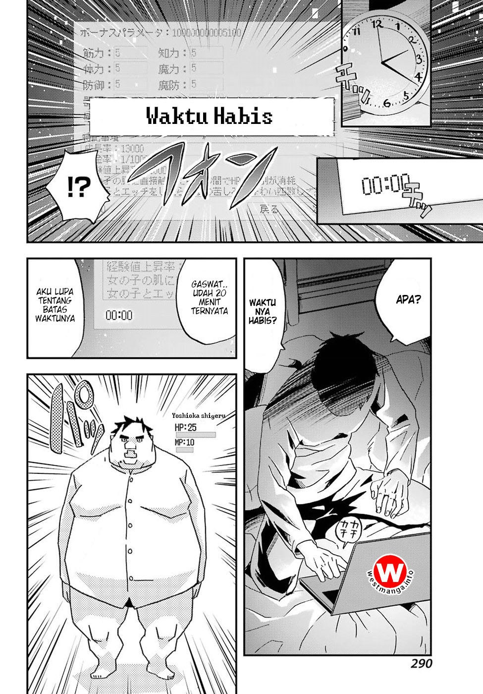 Busamen Gachi Fighter Chapter 1 Gambar 18