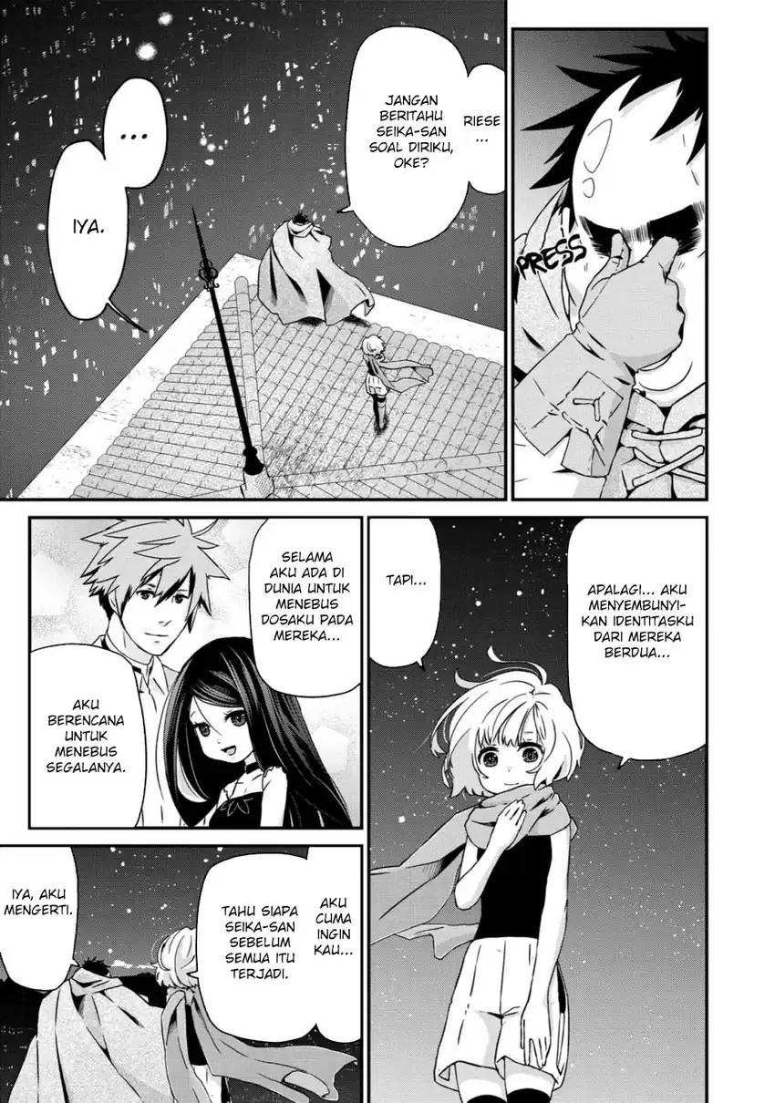 Busamen Gachi Fighter Chapter 22 Gambar 15