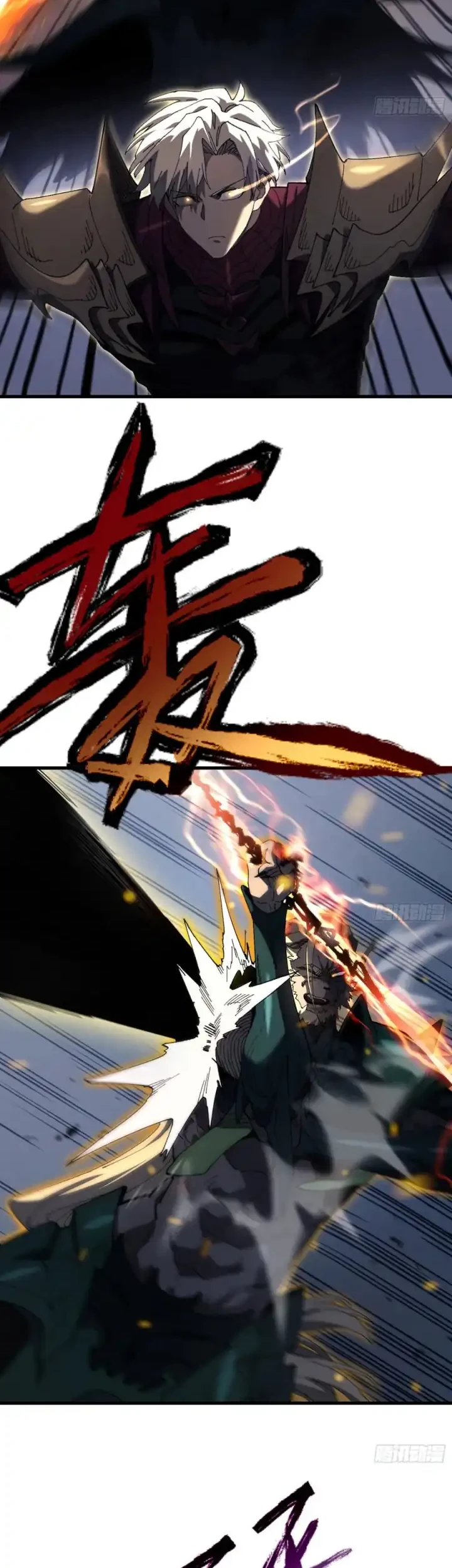Calamity Summoner Chapter 5 Gambar 18