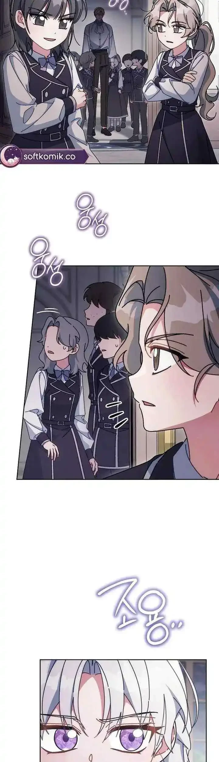 Can I Cry Now? Chapter 32 Gambar 24