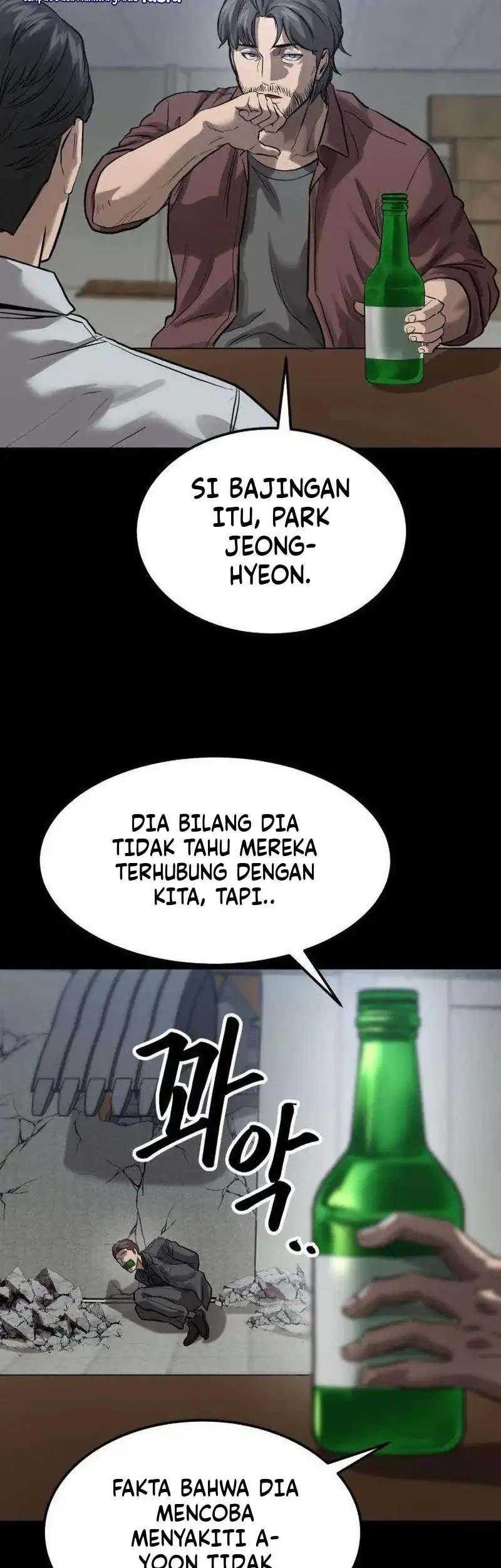 Cartel Chapter 17 Gambar 27