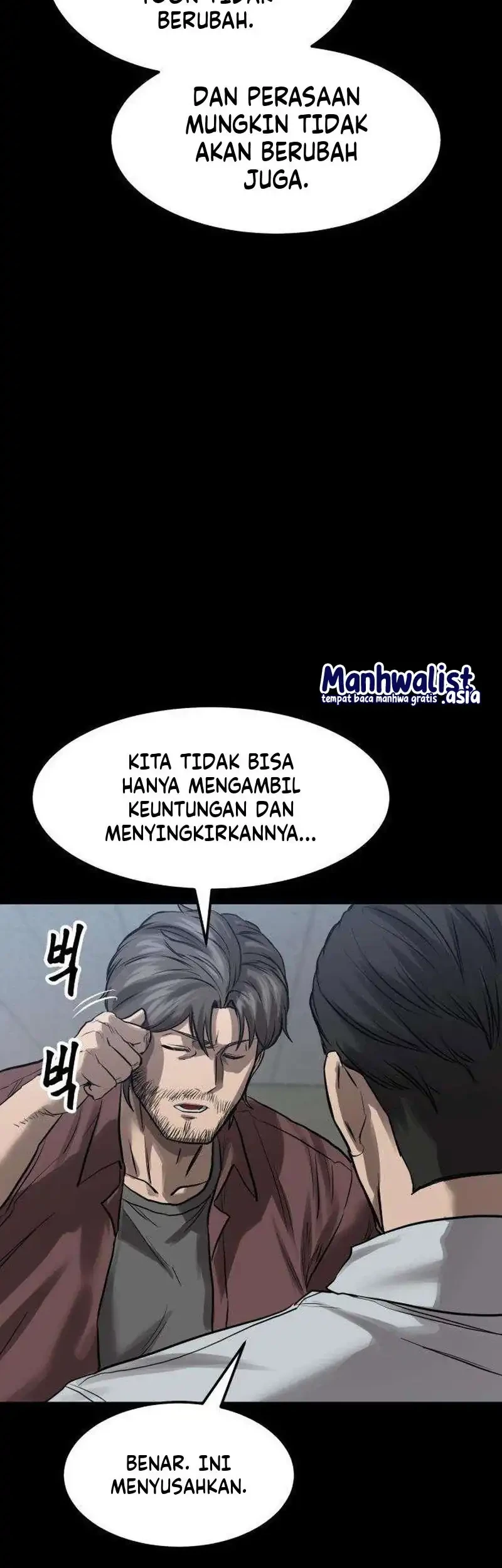 Cartel Chapter 17 Gambar 28