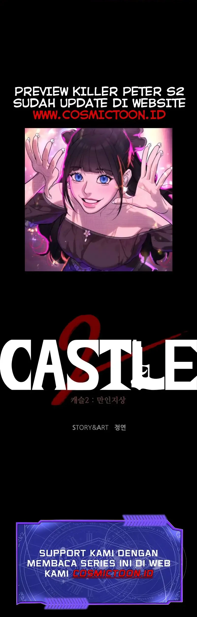 Castle 2: On Top of Everyone Chapter 117 Gambar 34
