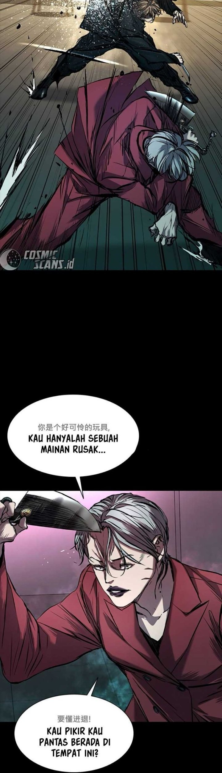 Halaman 29