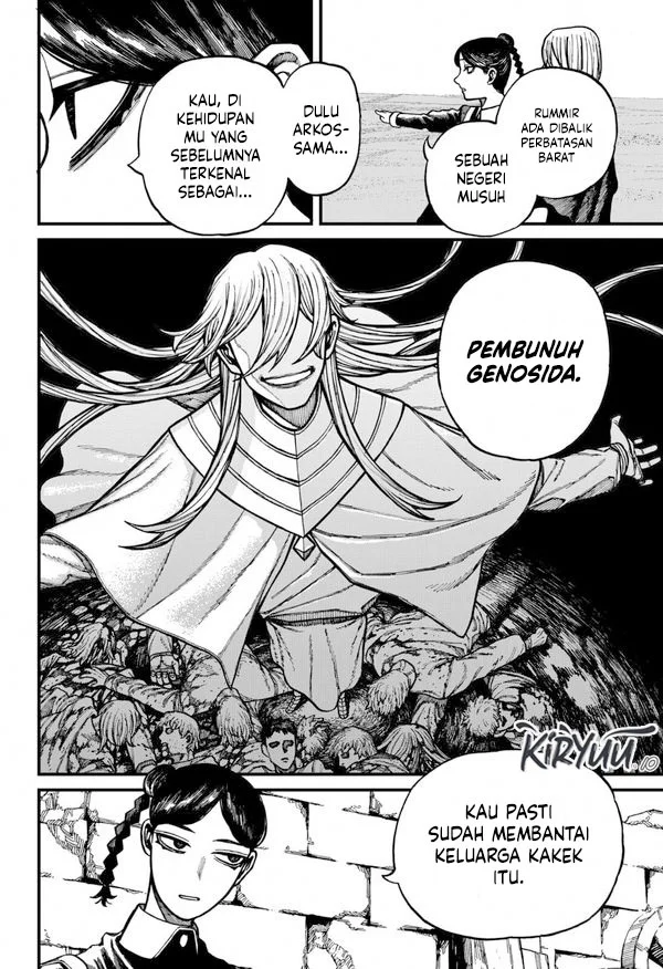 Centuria Chapter 73 - Halaman 8