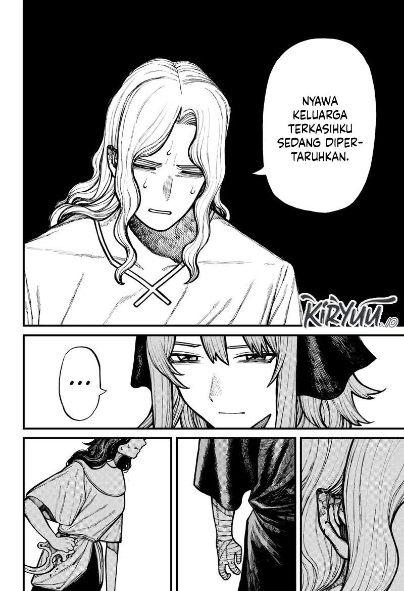 Centuria Chapter 78 - Halaman 8