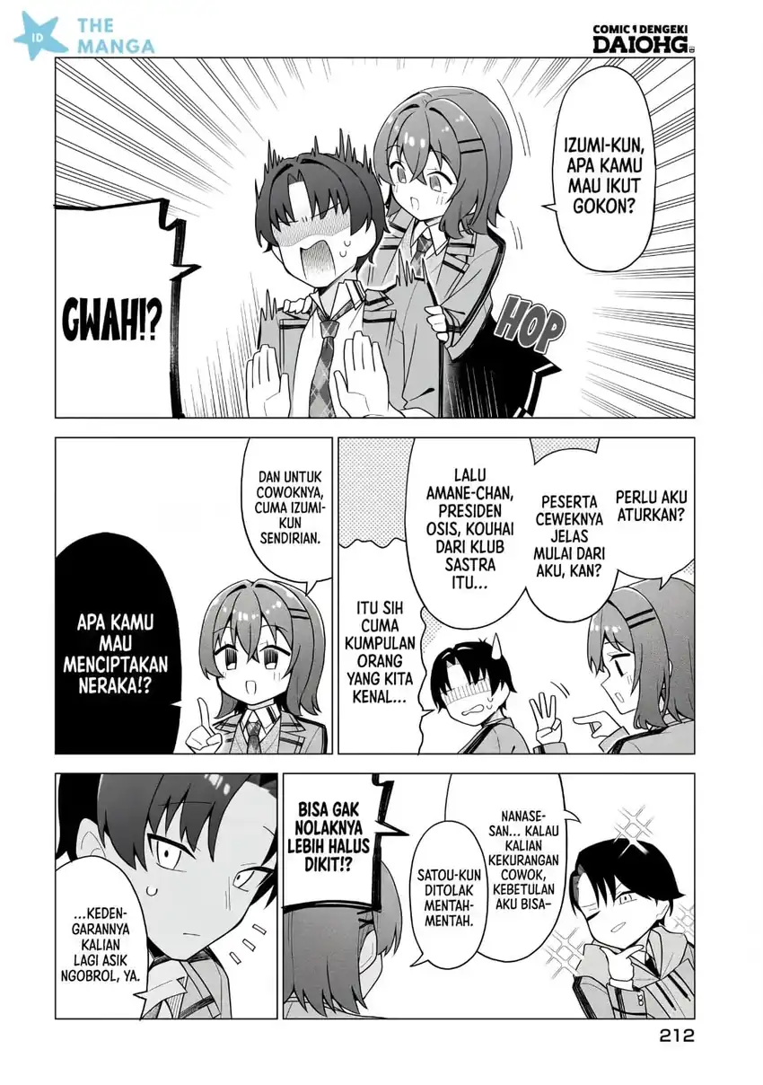 Chanto Suki tte Ieru Ko Musou Chapter 11 Gambar 9