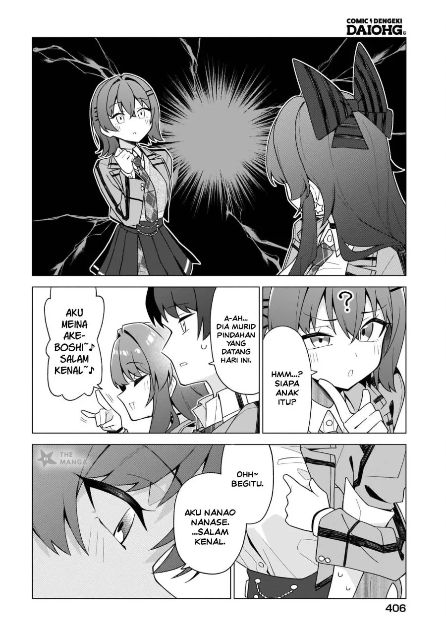 Chanto Suki tte Ieru Ko Musou Chapter 12 Gambar 11