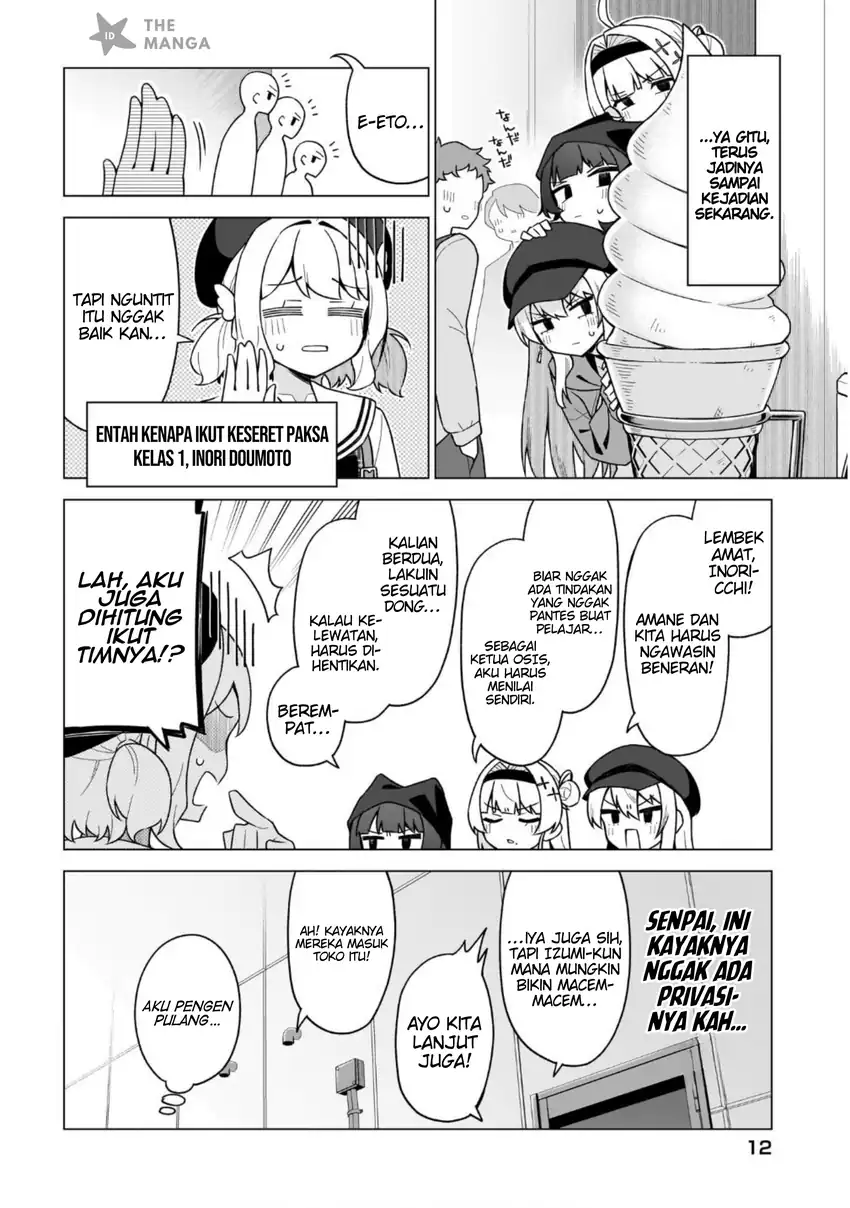 Chanto Suki tte Ieru Ko Musou Chapter 6 Gambar 9