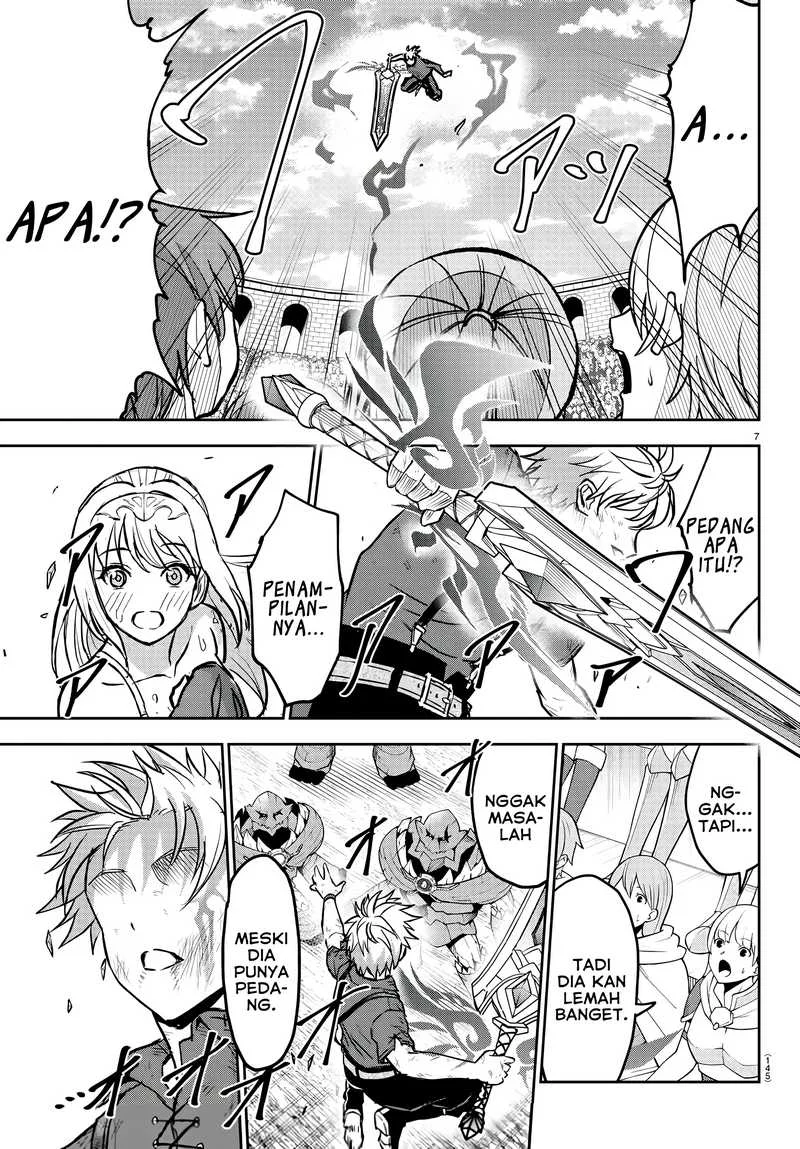 Cherry Yuusha to “Sei” Naru Tsurugi Chapter 4 Gambar 8