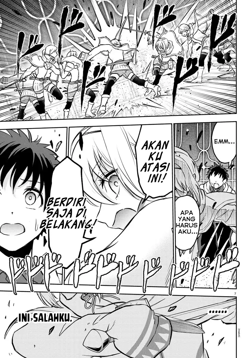 Cherry Yuusha to “Sei” Naru Tsurugi Chapter 7 Gambar 8