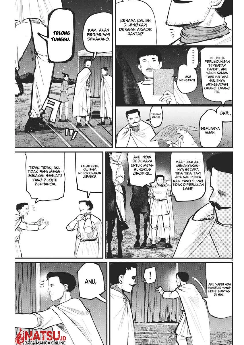 Chi – Chikyuu no Undou ni Tsuite Chapter 49 Gambar 10