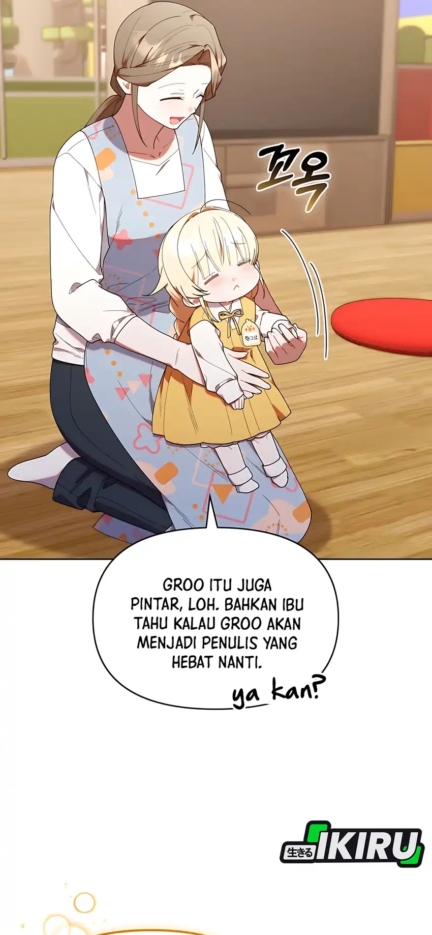 Chick Class Hunter is Being Filial! Chapter 42 Gambar 29