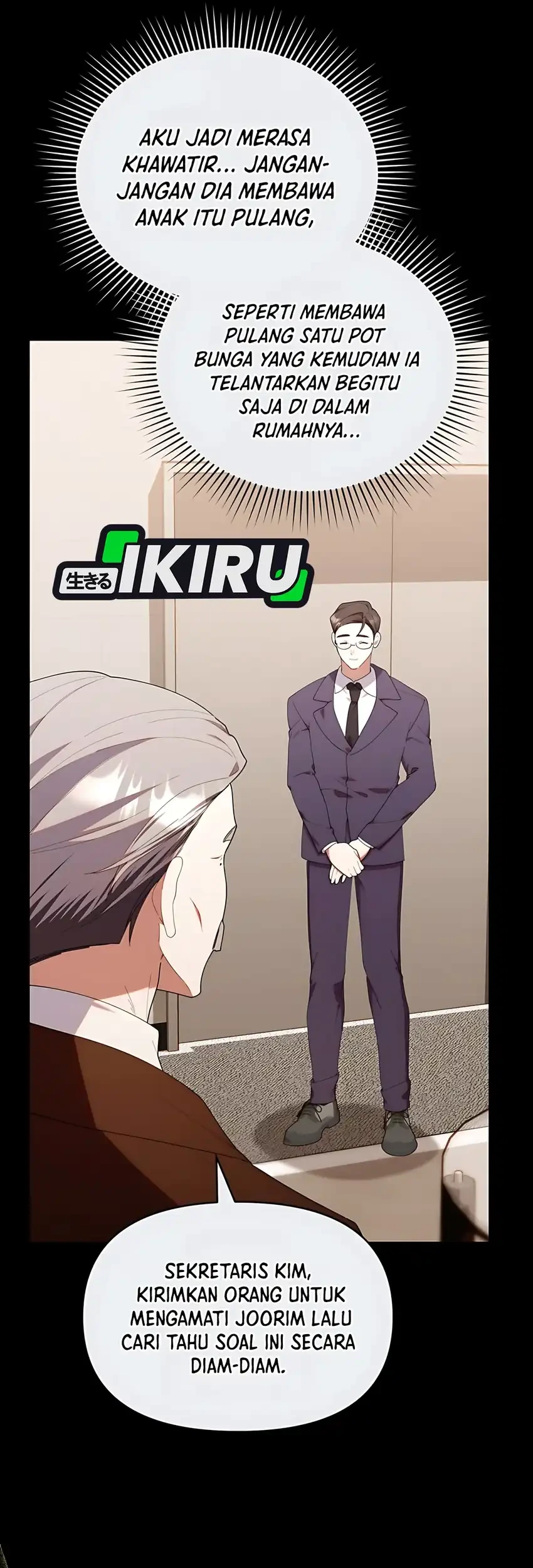 Chick Class Hunter is Being Filial! Chapter 44 Gambar 31