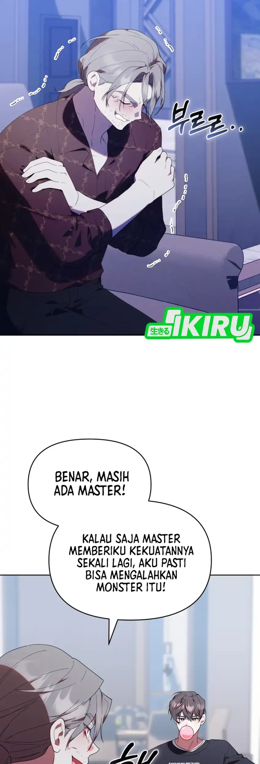 Chick Class Hunter is Being Filial! Chapter 46 Gambar 28